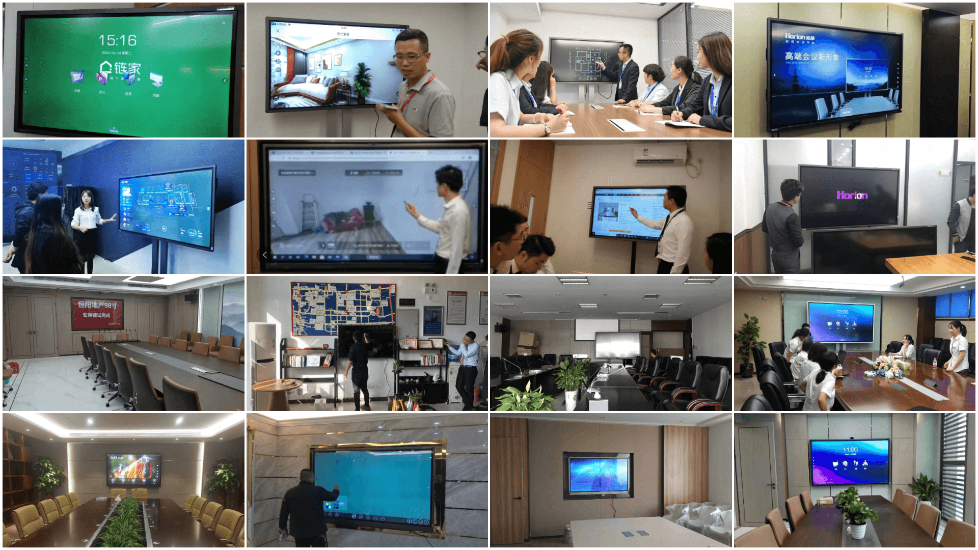 digital signage solutions for government