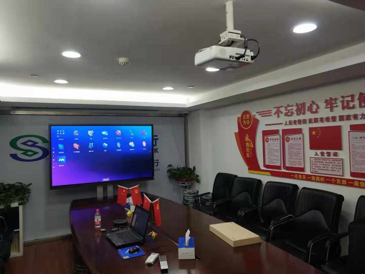 digital signage for financial institutions