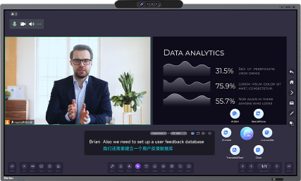 Real-time Voice Translation